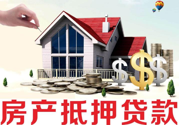 北京私人借贷